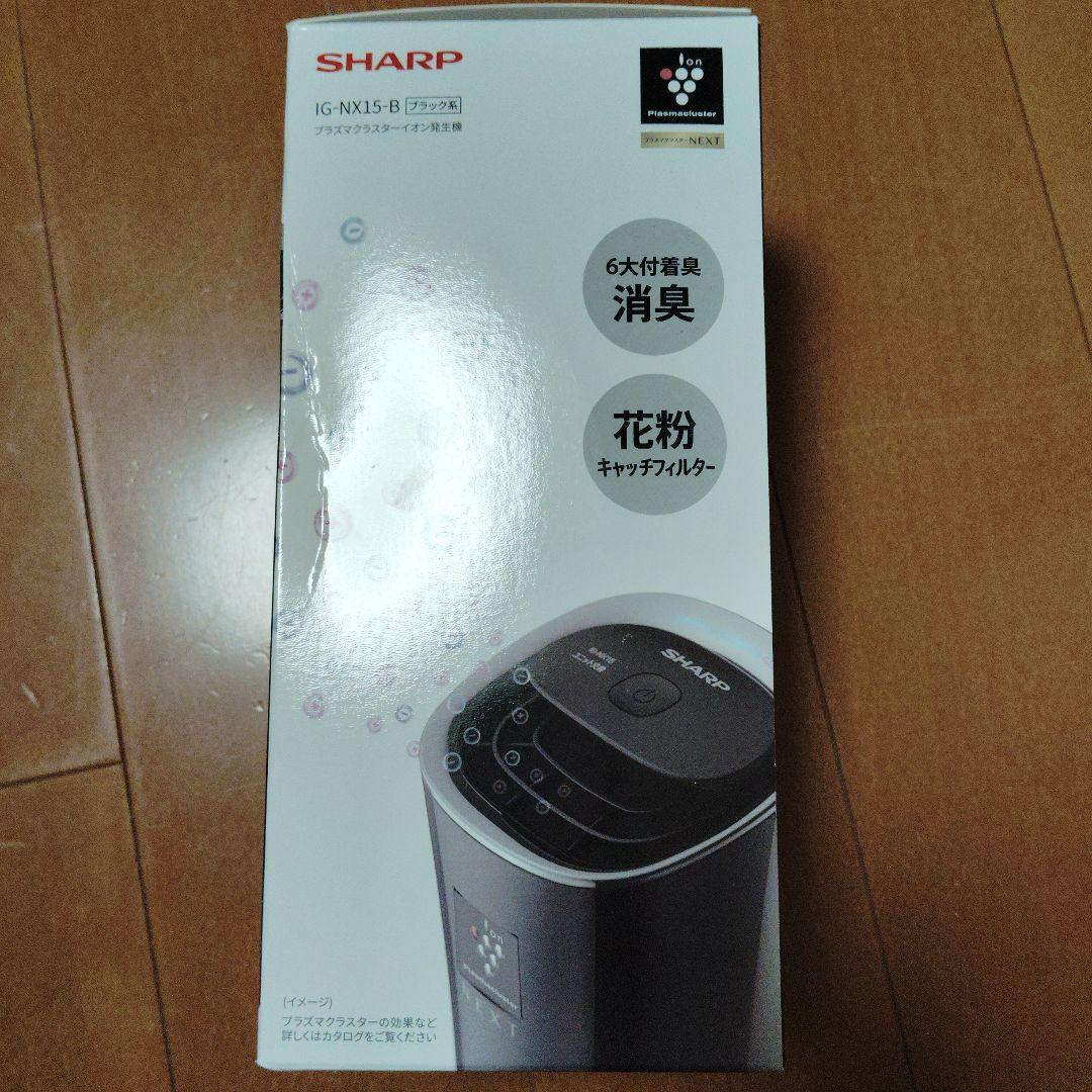 SHARP IG-NX15-B ブラック