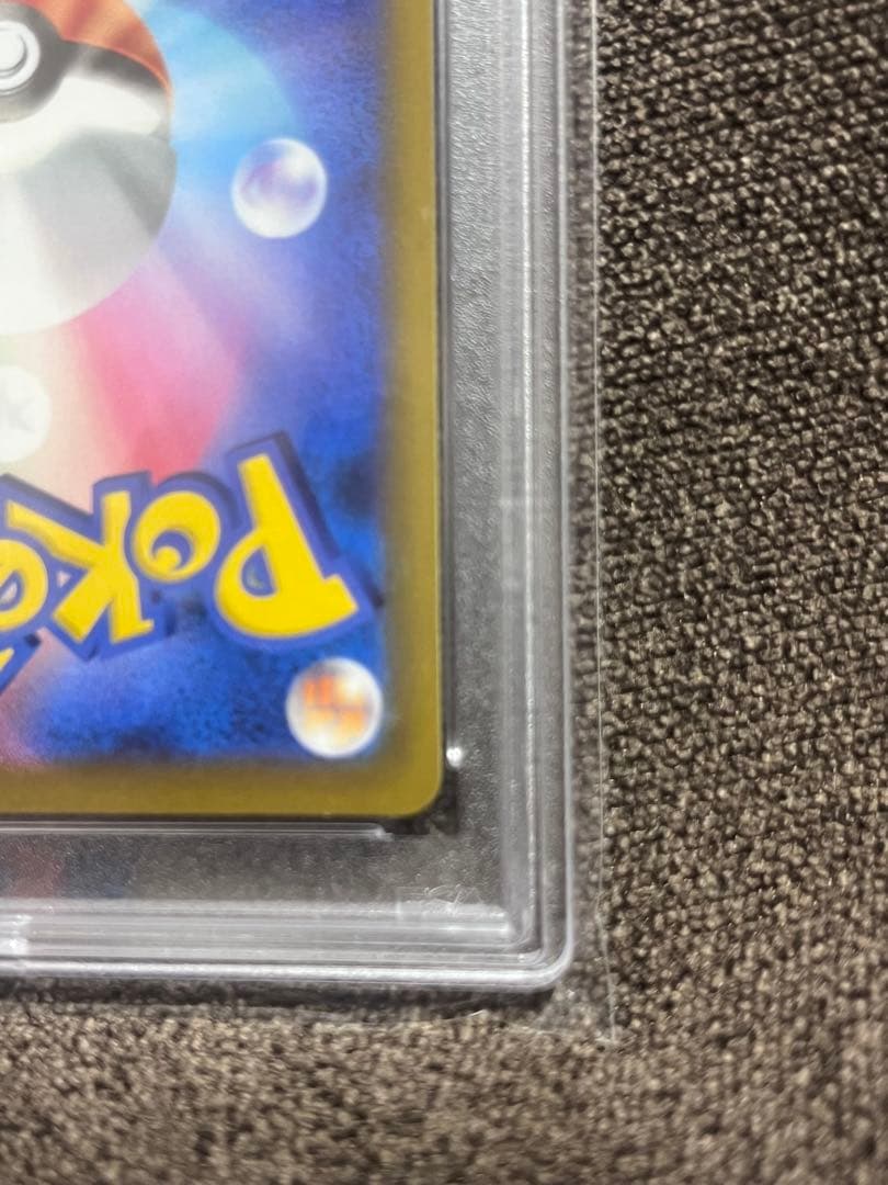 ポケモンカード ツツジ SR PSA10 トレーナー