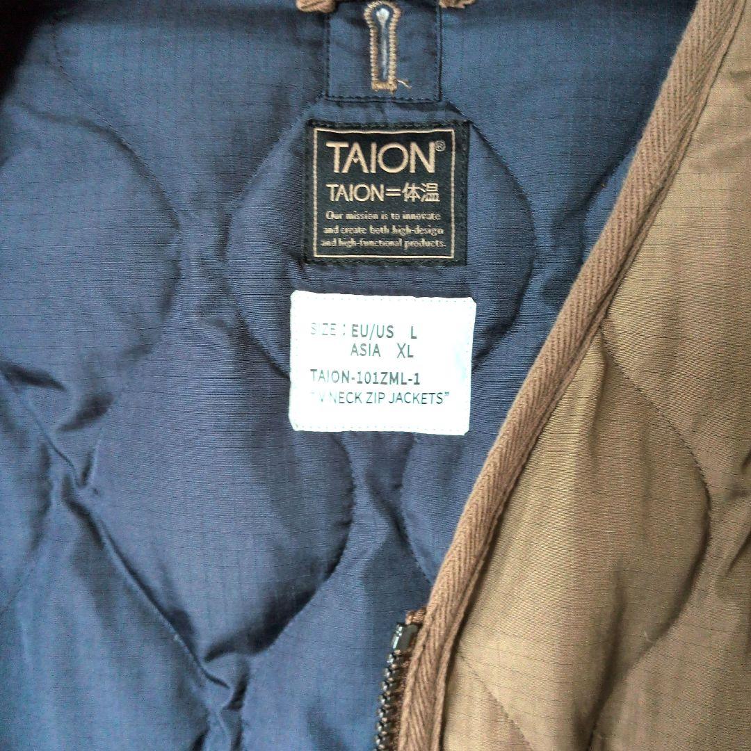 最終値下げ！！TAION ミリタリーVネックジップダウンジャケットライトブラウン