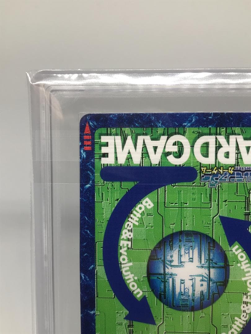 【ARS10】ユノモン(Re-63) 【旧デジモンカード/鑑定品】