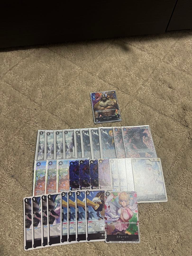 ワンピースカード ルッチ デッキ パラレル