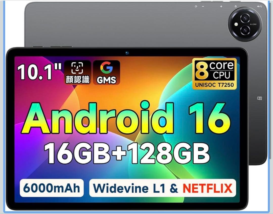 AI最適化OS Android16 タブレット a 16 タブレット 10インチ