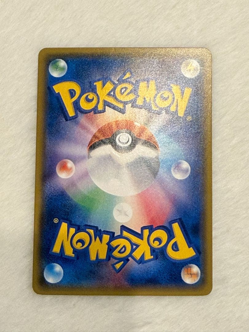 ロケット団のミミッキュGX SMD 30枚デッキ対戦セット サトシVSロケット