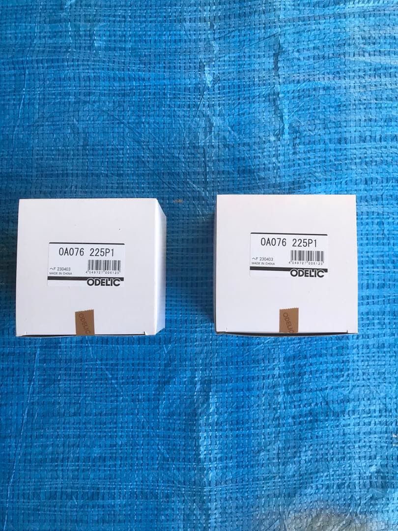 オーデリック人感センサー独立型