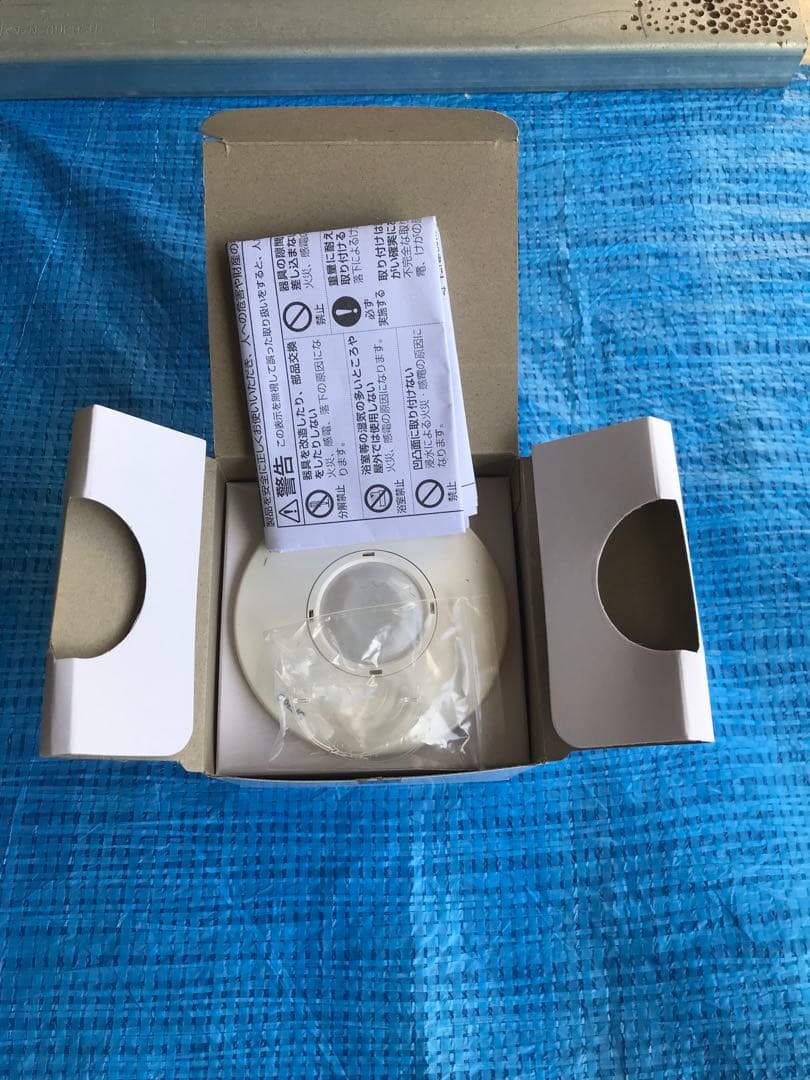 オーデリック人感センサー独立型