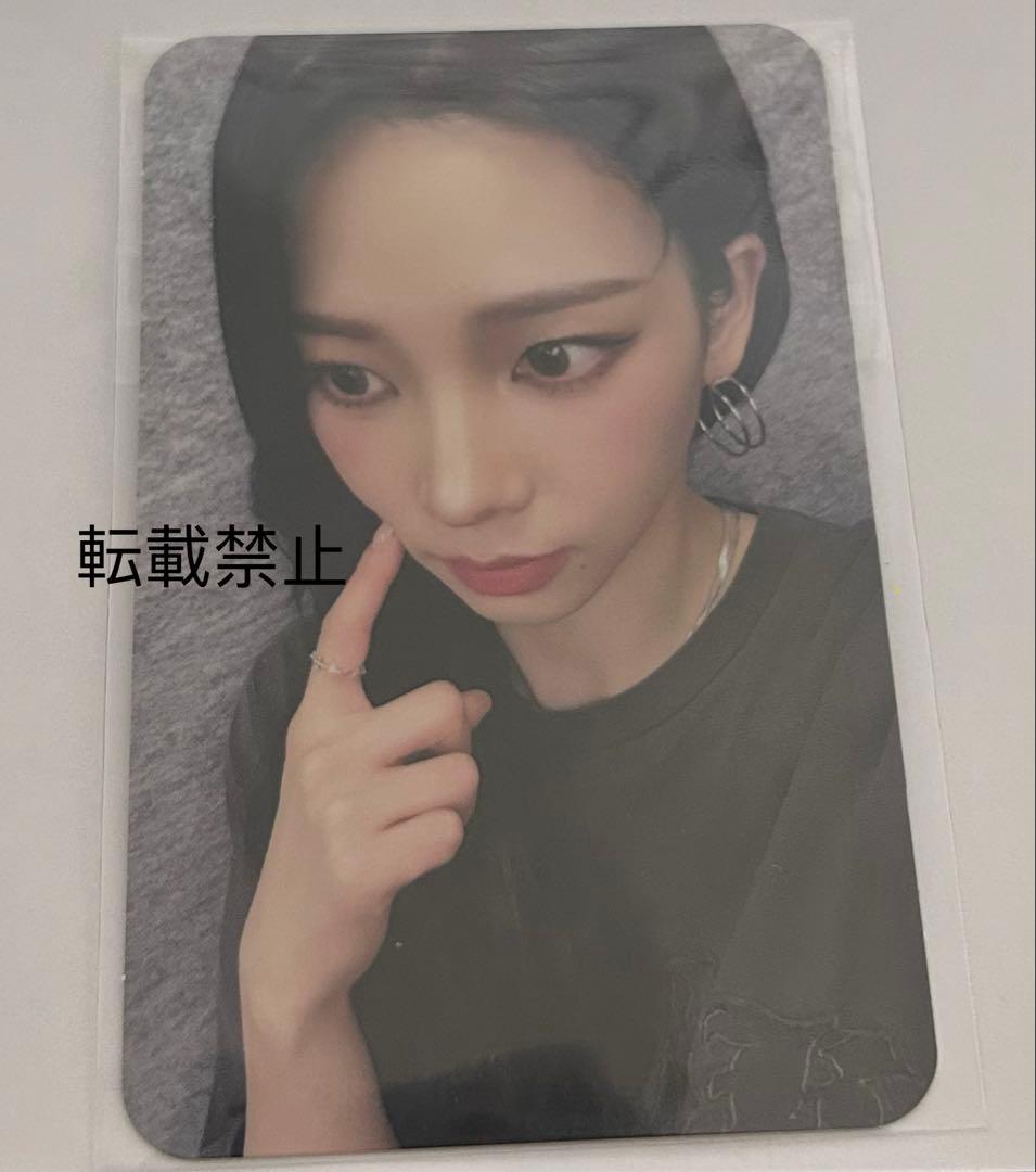 カリナ　aespa SM 30周年 当選 トレカ　希少品