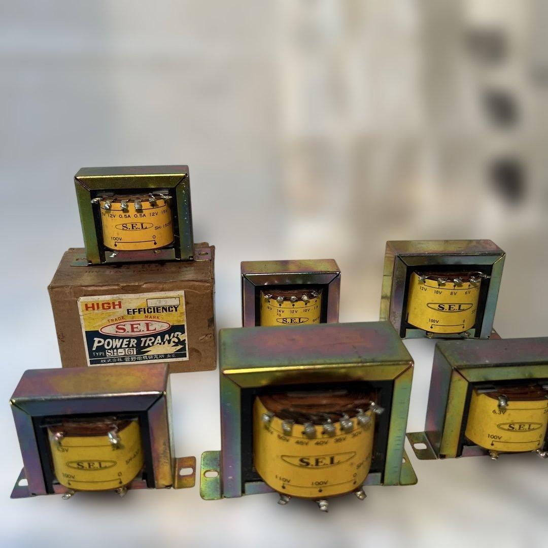 SEL 新品　パワートランス SH9台とSP1台計　10台セット