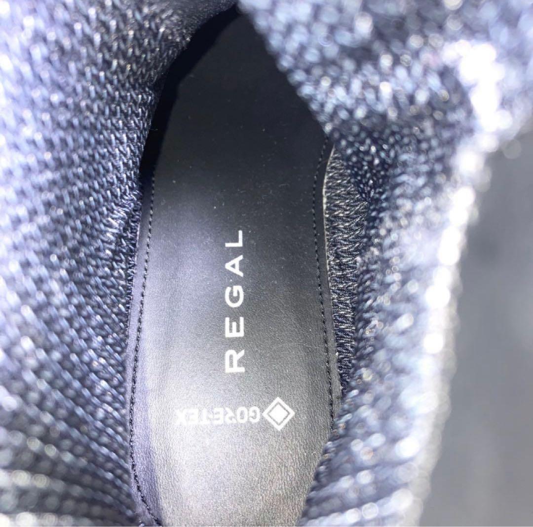 『未使用級』リーガル レースアップブーツ サイドジップ 23 ゴアテックス