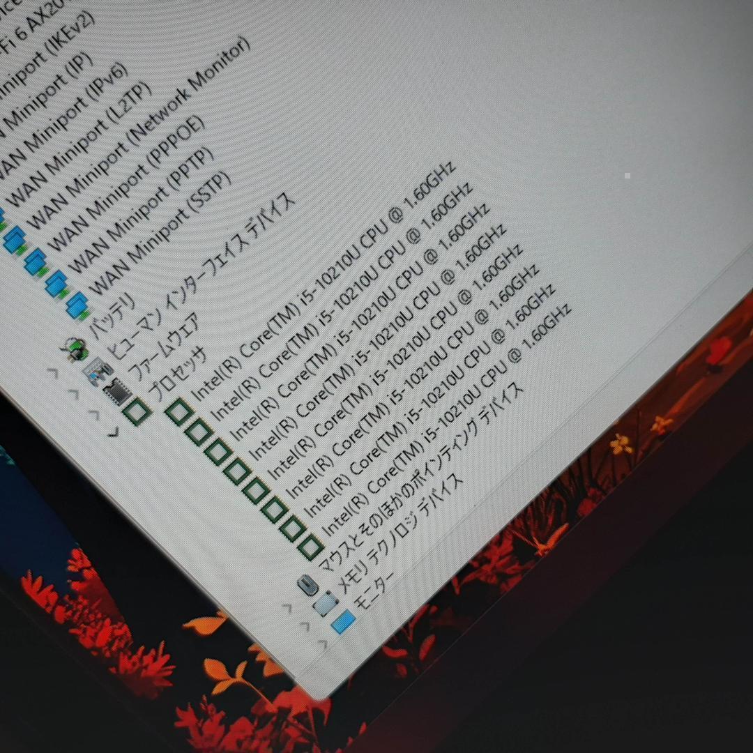 ♪ 東芝 U63FS 10世代 i5 1920x1080 256G SSD 8G