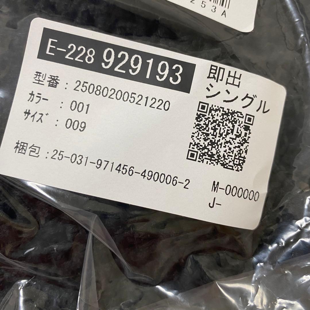 クロシェニットキャミソール スピックアンドスパン Spick and Span