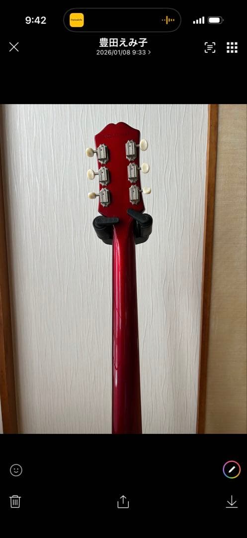 エピフォン　SG