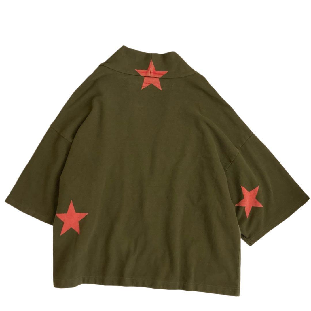 サムの息子様 KAPITAL キャピタル 2TONE アーミー バハ 作務衣