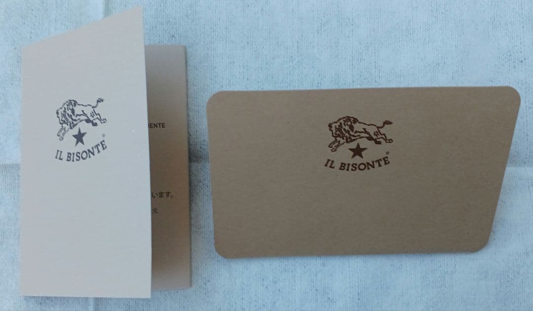 ★新品未使用★ イルビゾンテ 長財布 ブラック C1058