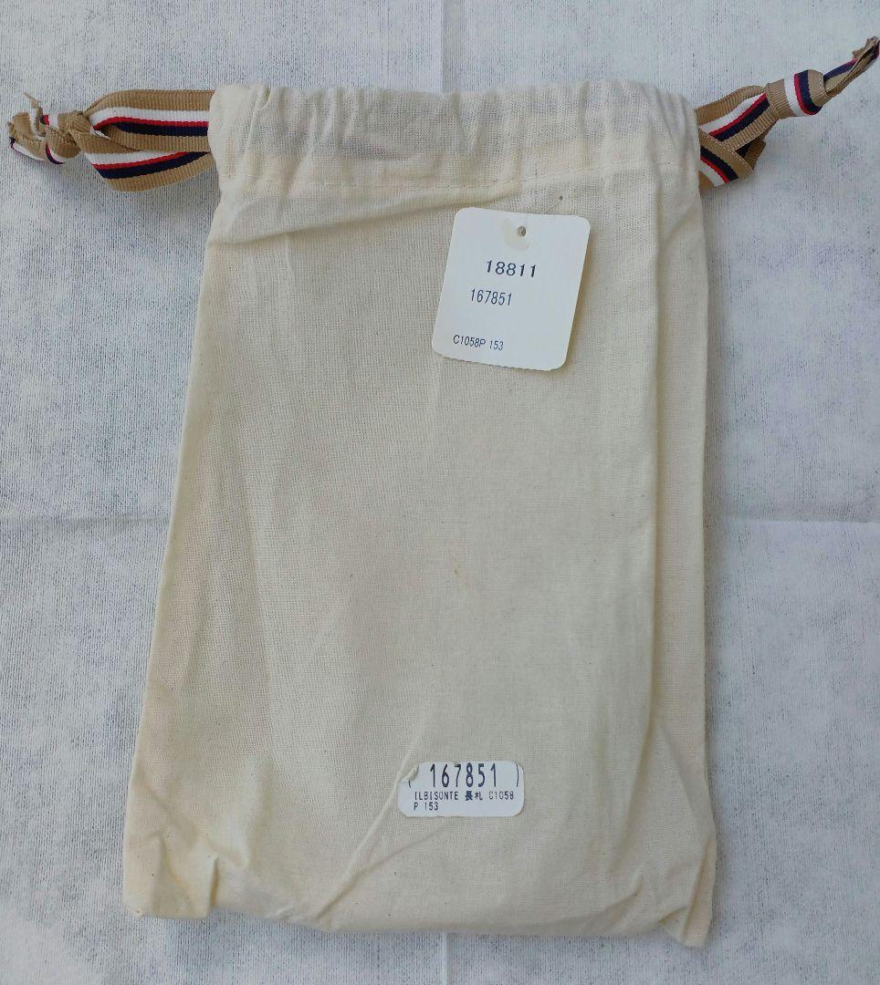 ★新品未使用★ イルビゾンテ 長財布 ブラック C1058