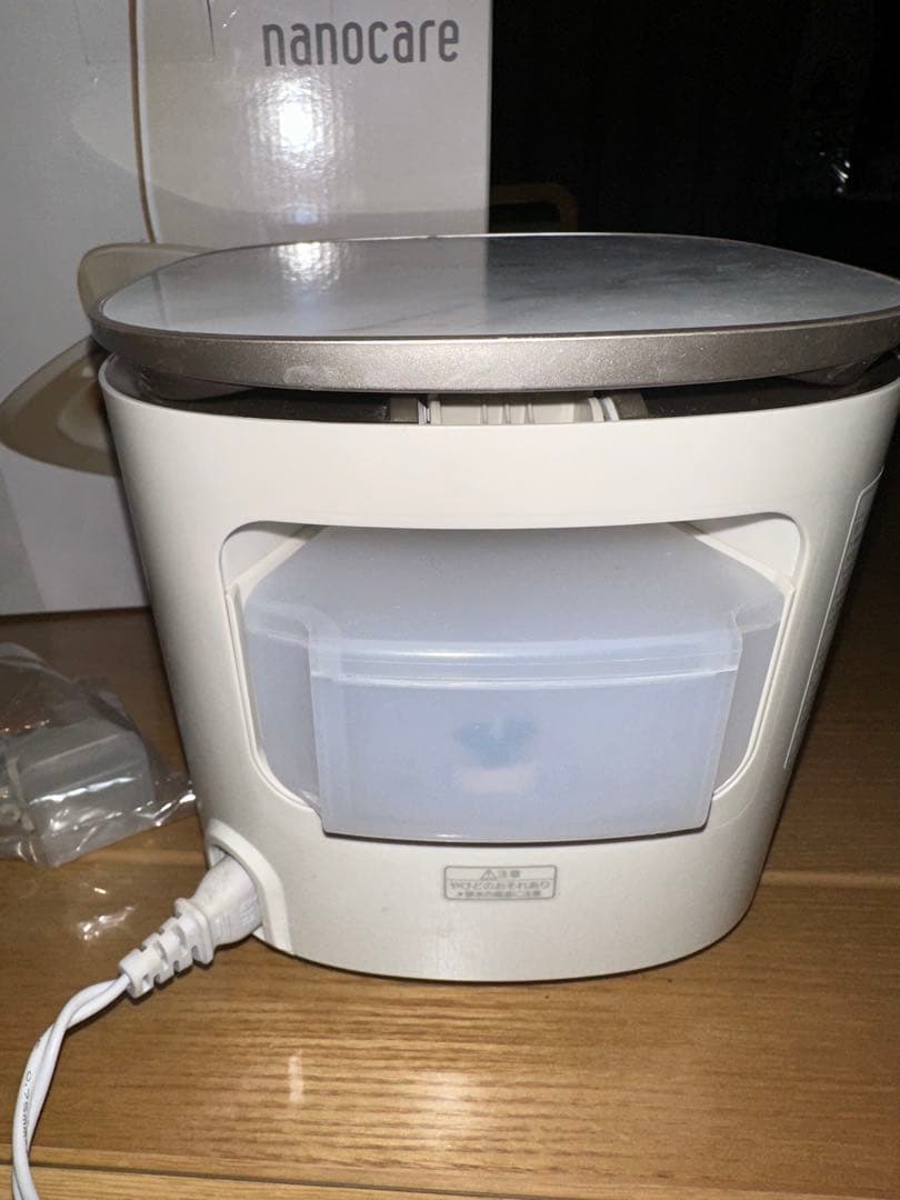 Panasonic EH-SA0Bナノケア フェイススチーマー