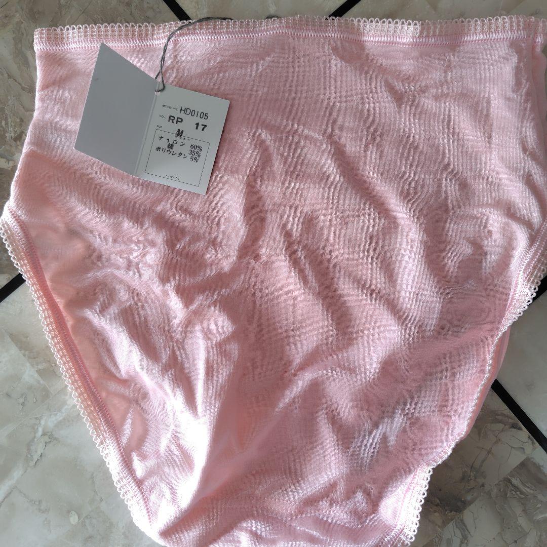 ディオール　ショーツ3枚セット