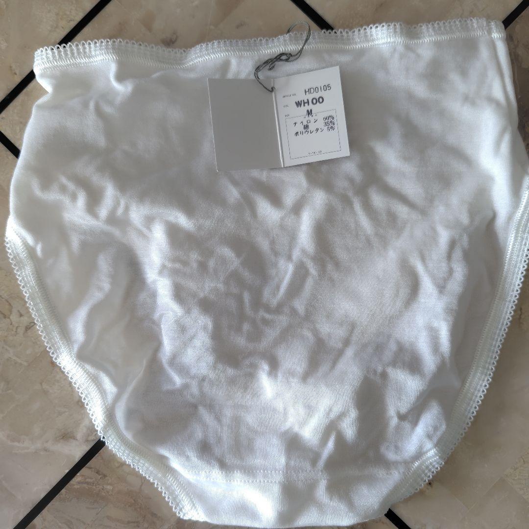 ディオール　ショーツ3枚セット