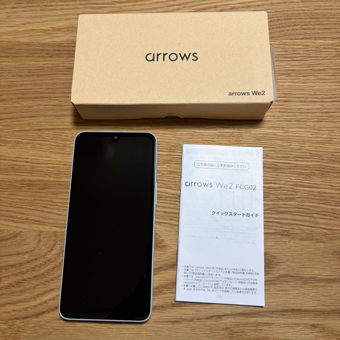 【ほぼ未使用】arrows We2 FCG02 本体