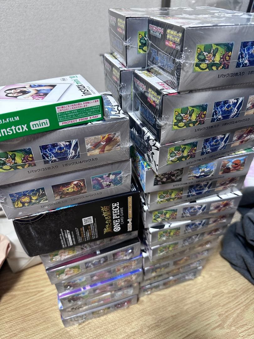 ポケモンカードゲーム スカーレット&バイオレット 拡張パック「ブラックボルト」