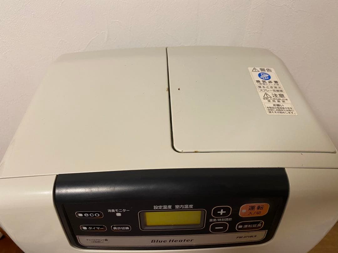 ダイニチ ブルーヒーター FW-3718LS ファンヒーター 暖房