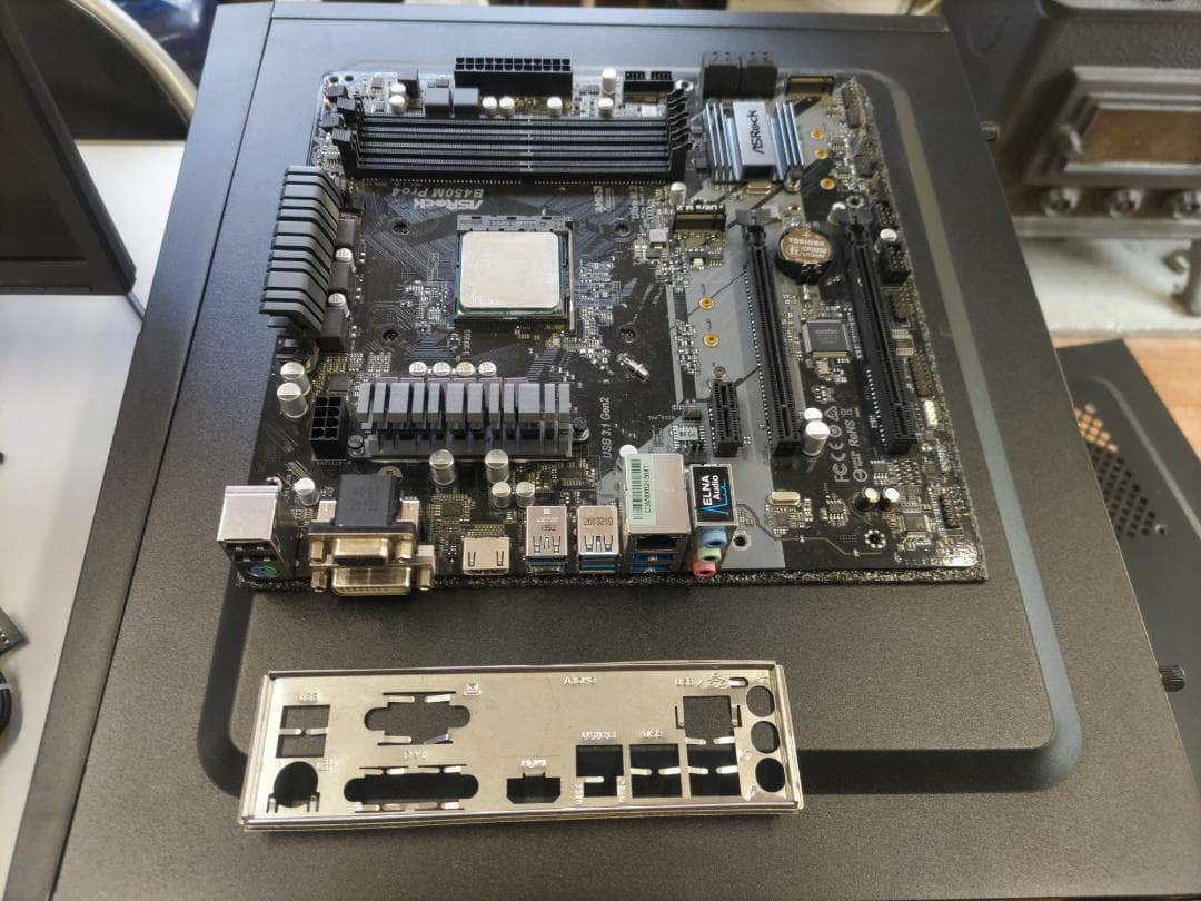 AMD Ryzen 7 5700G ＋ ASRock B450M PRO4