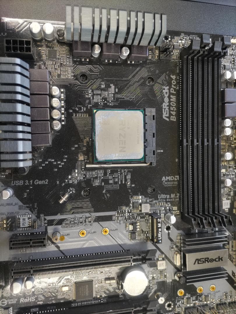 AMD Ryzen 7 5700G ＋ ASRock B450M PRO4