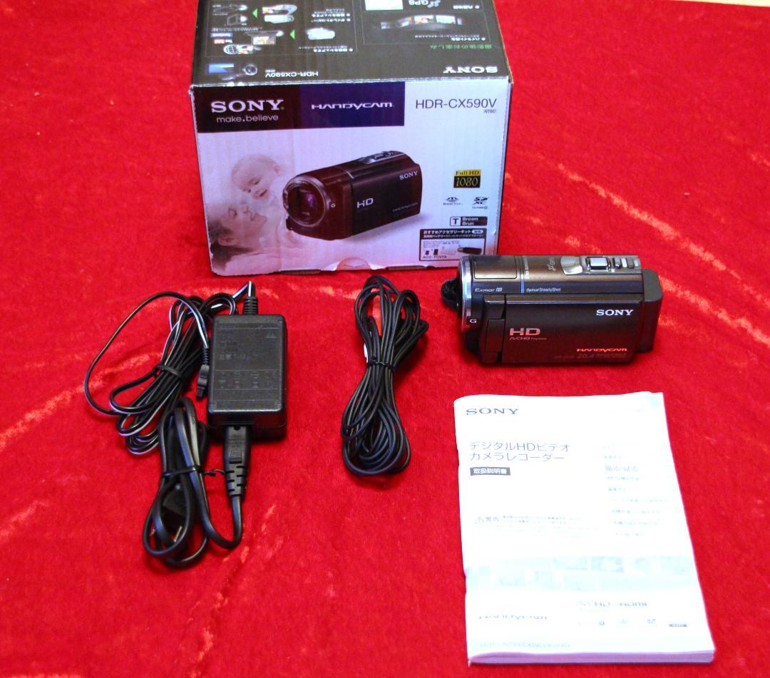 SONY HDR-CX590V ビデオカメラ +256GB SD付き