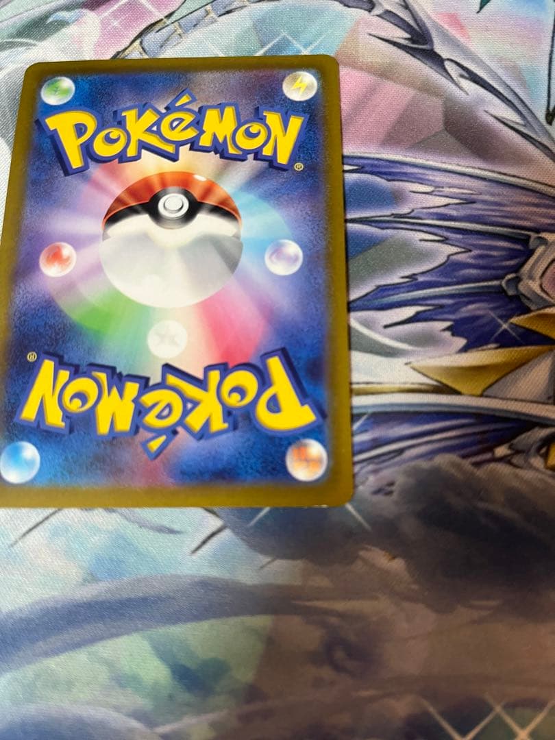 ポケモンカード　ギラティナVstar UR