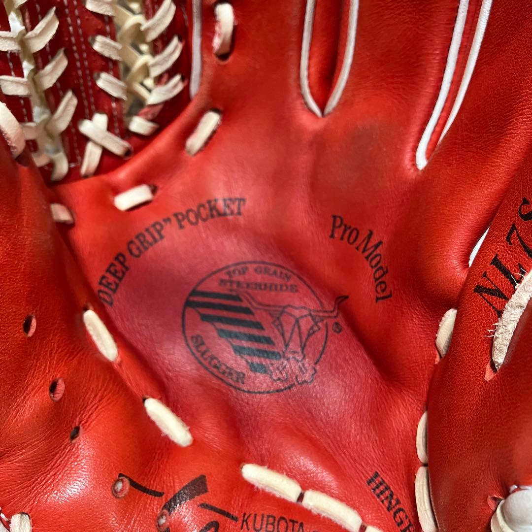 久保田スラッガー NL7S-EGS70