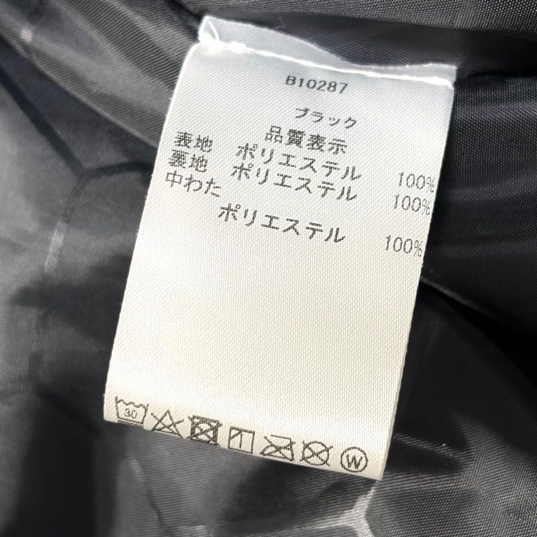 【美品】BALR. MA-1 ボンバージャケット ブラック XS