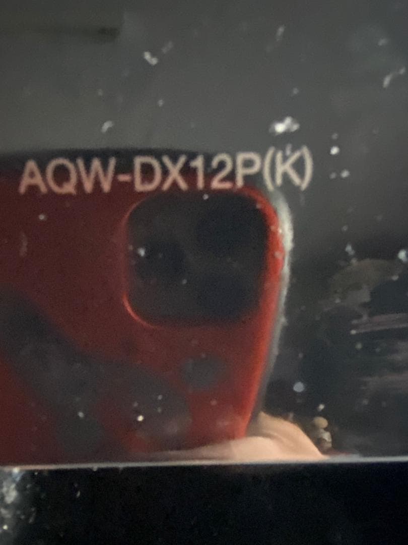 AQUA ドラム式洗濯機 AQW-DX12P-K ブラック 2024年製