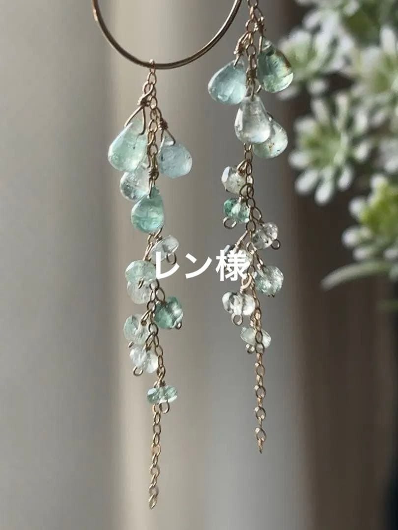 レン様 ミントエメラルドのピアス R778