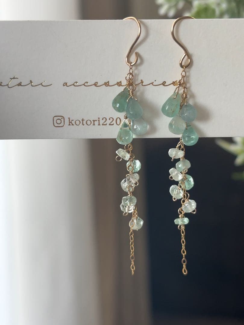 レン様 ミントエメラルドのピアス R778