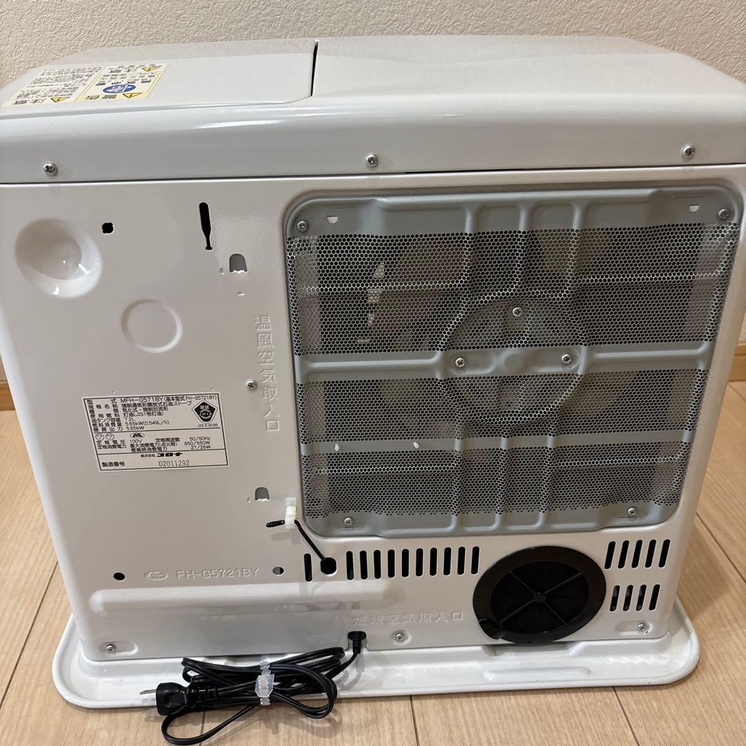 CORONA 石油ファンヒーター MFH-G571BY 2021年製