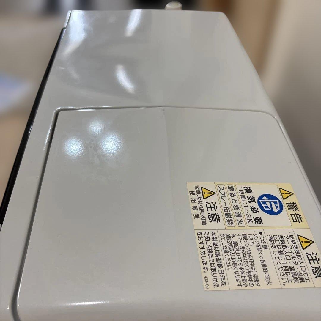 CORONA 石油ファンヒーター MFH-G571BY 2021年製