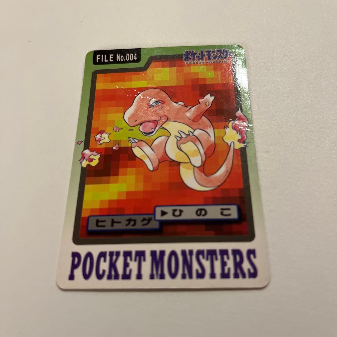 ポケモン　カードダス　43種まとめ売り