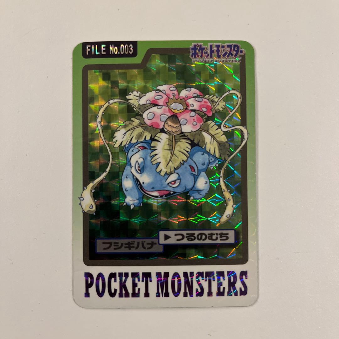 ポケモン　カードダス　43種まとめ売り