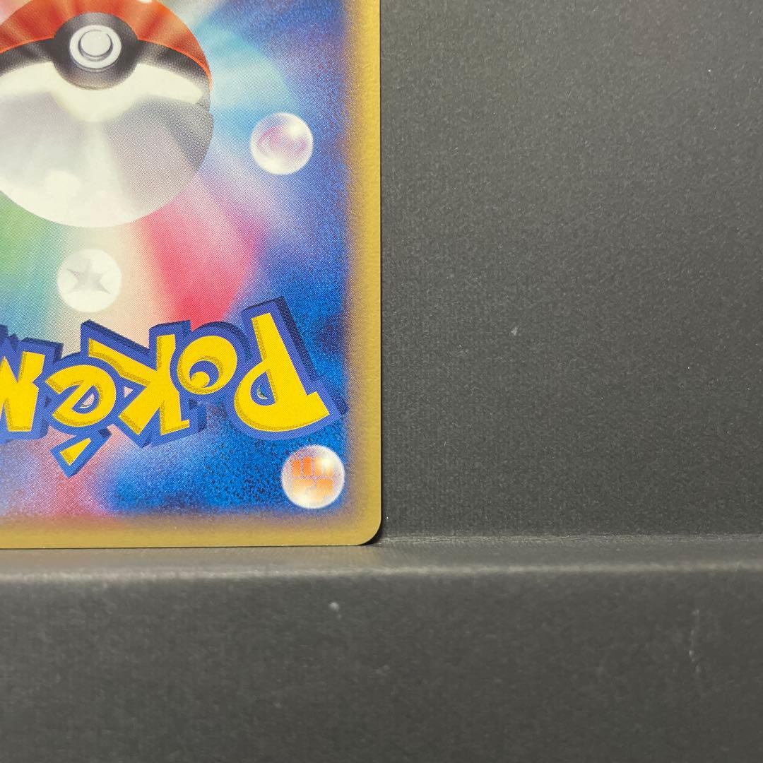 エーフィ δ ★ 拡張パック ホロンの研究塔 049/086