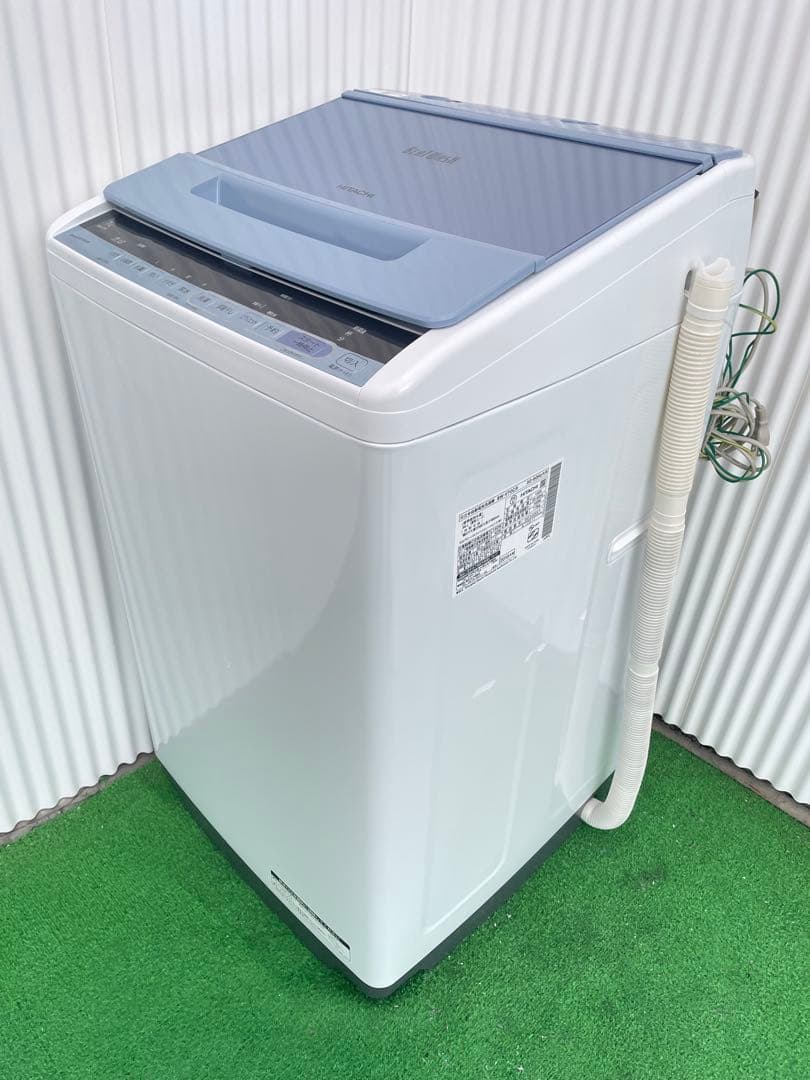 960 日立 ビートウォッシュ 7kg洗濯機 インバーター搭載 ナイアガラビート