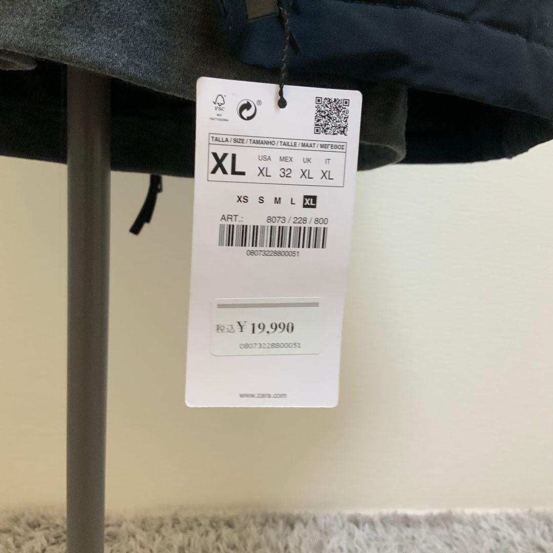 【新品・未使用】ザラベーシック　中綿　ダウン　モッズコート　ボア　黒　XL