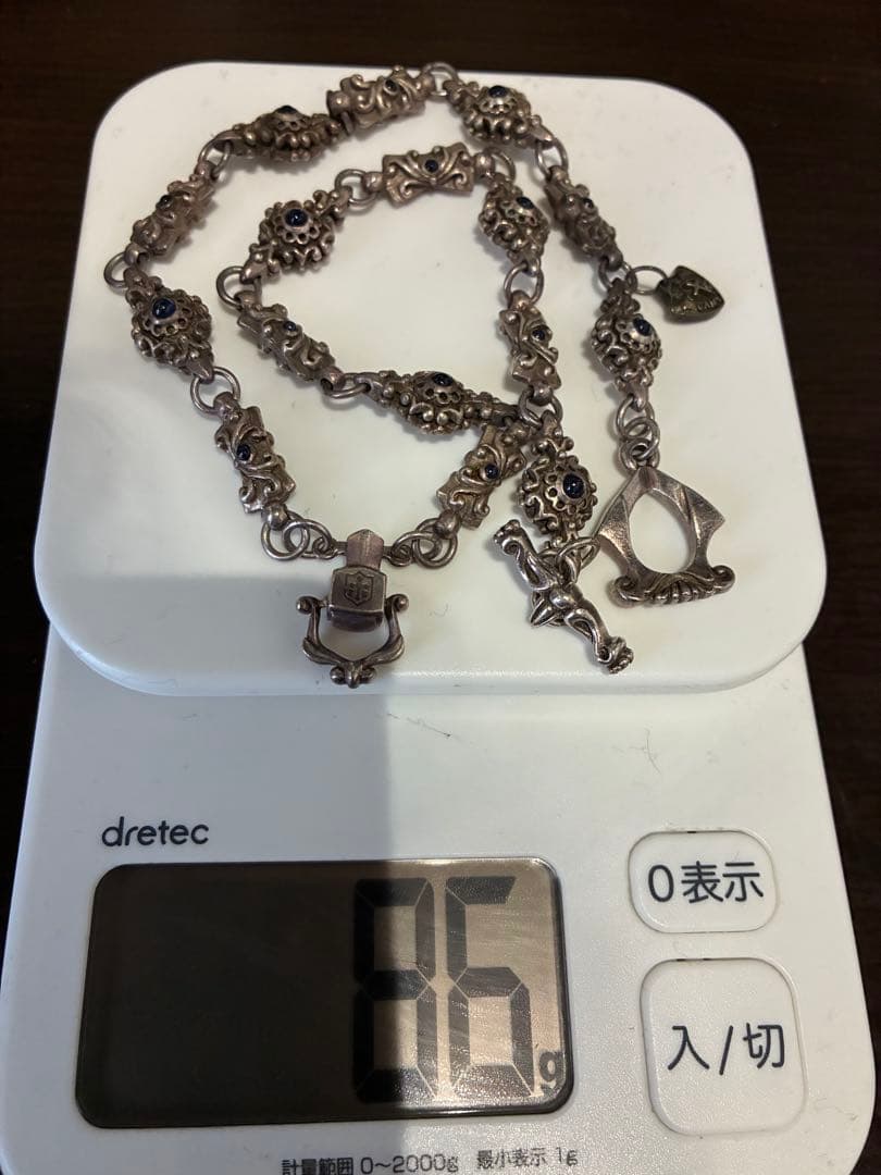 ロードキャメロットネックレス　LC-1101SP（サファイア）