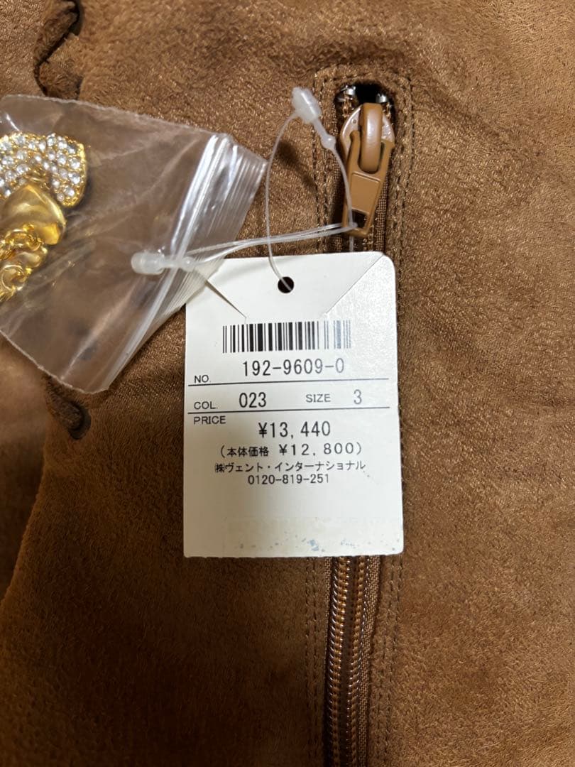 【LIZLISA ロングブーツ】 color:023(ブラウン) サイズ24cm