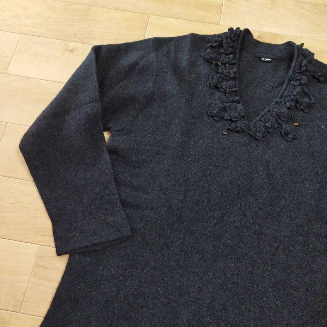 【115】45R　フロート縮絨　フリル ウール　ニット セーター お花　長袖