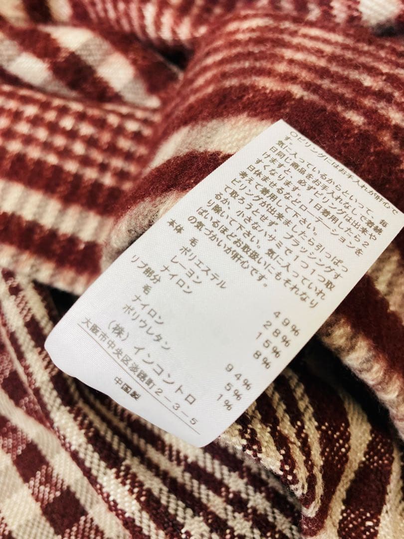 【極美品】Vivienne Westwood ドルマン オーバーサイズコート