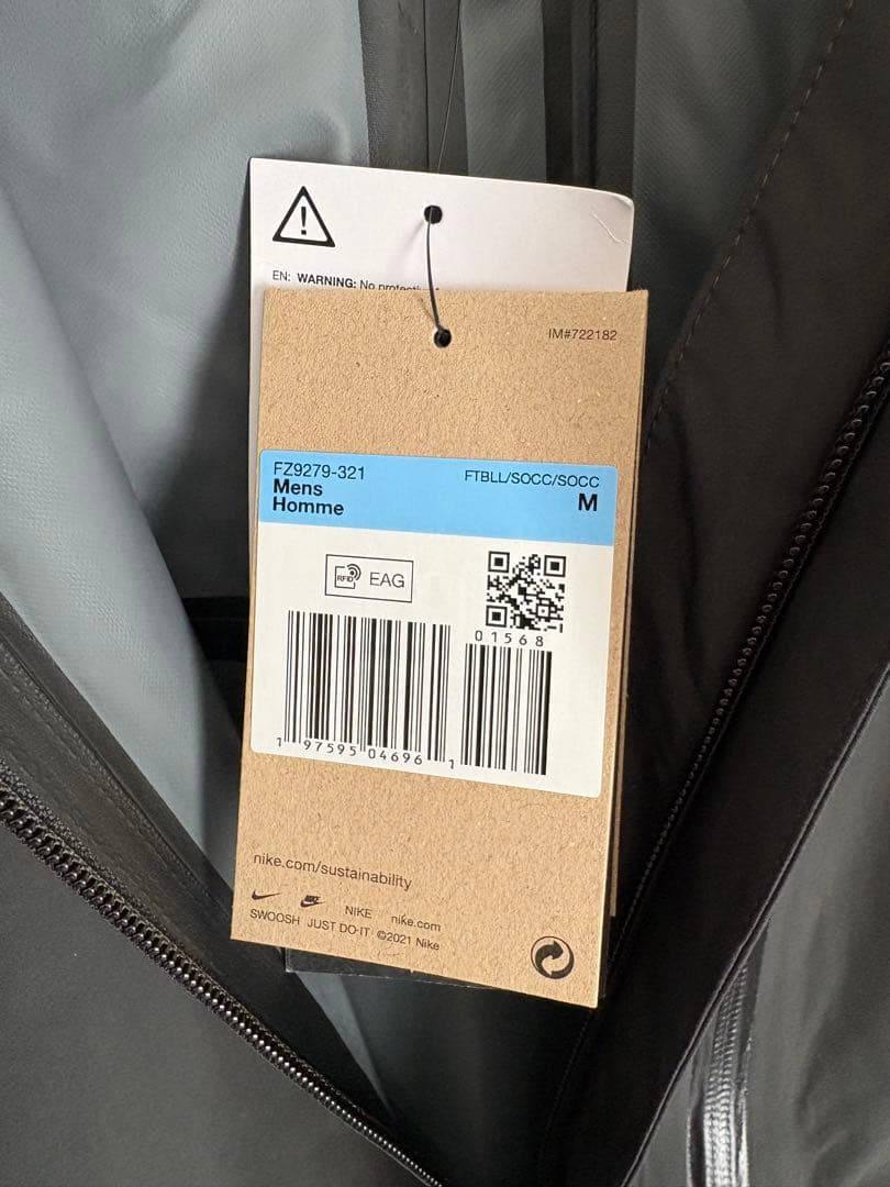 （AC型）Nike Liverpool FC Storm-Fitジャケット