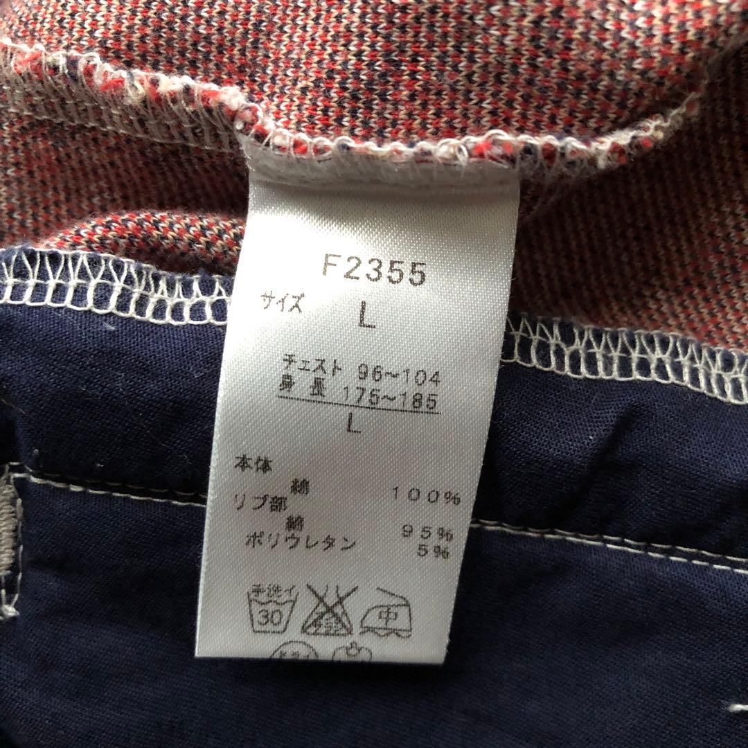 【春物】FRED PERRY フレッドペリー スウィングトップ ブルゾン