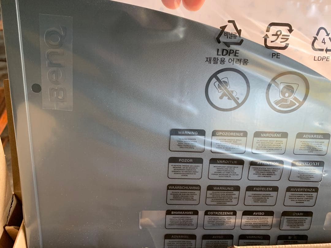 【美品】BenQ PhotoVue SW272Q ディスプレイ本体