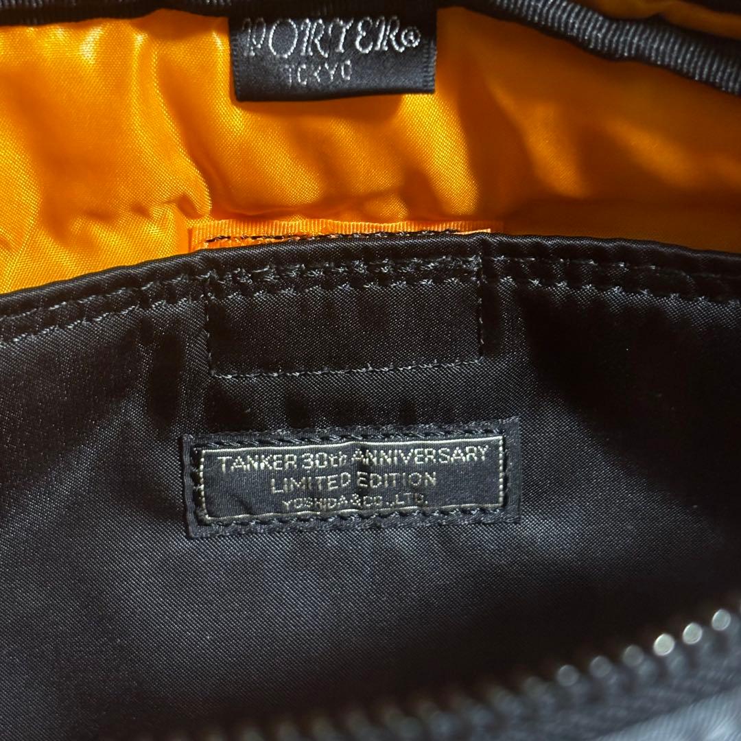 希少！PORTER TANKER 30th アニバーサリー カモ ウエストバッグ