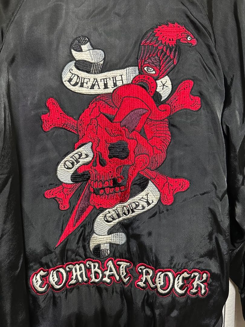 Ed Hardy エドハーディー スカジャン リバーシブル グランジ