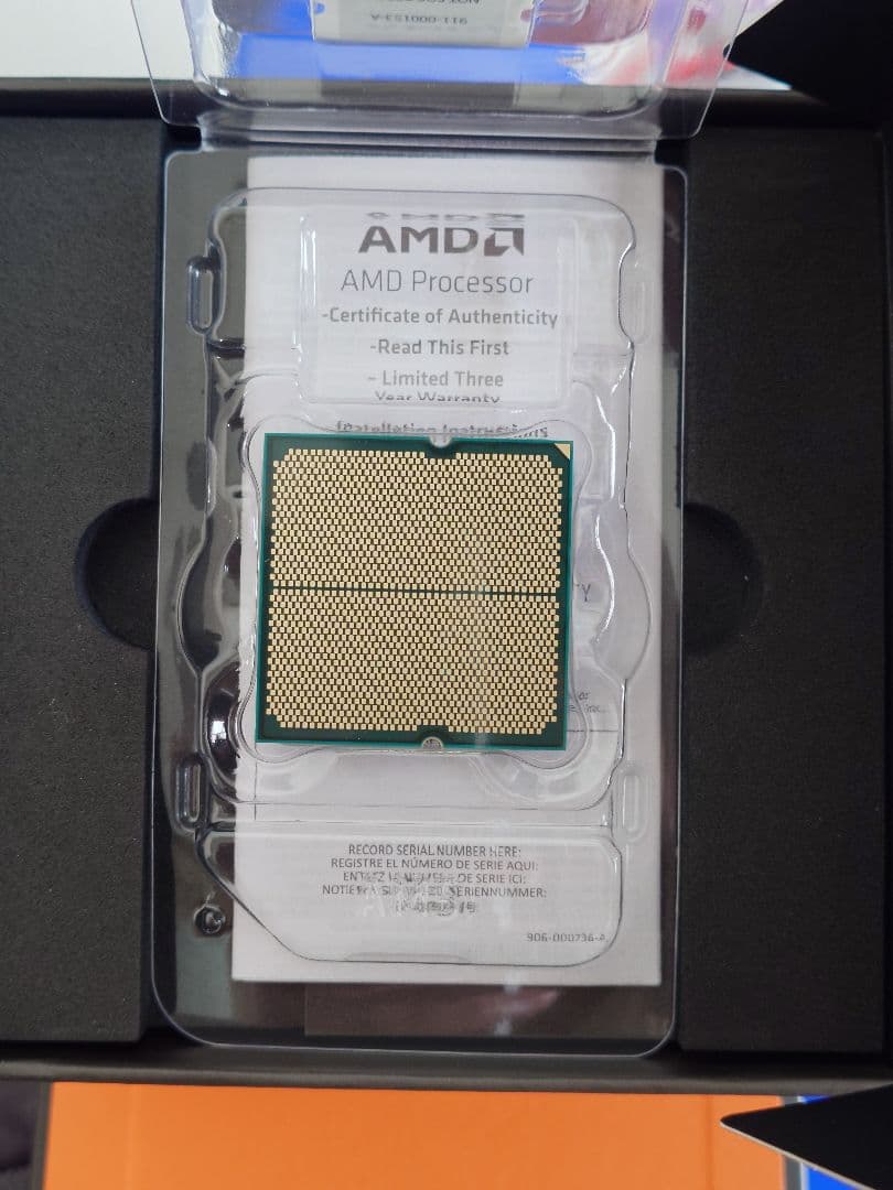 CPU AMD Ryzen 9 7900X3D